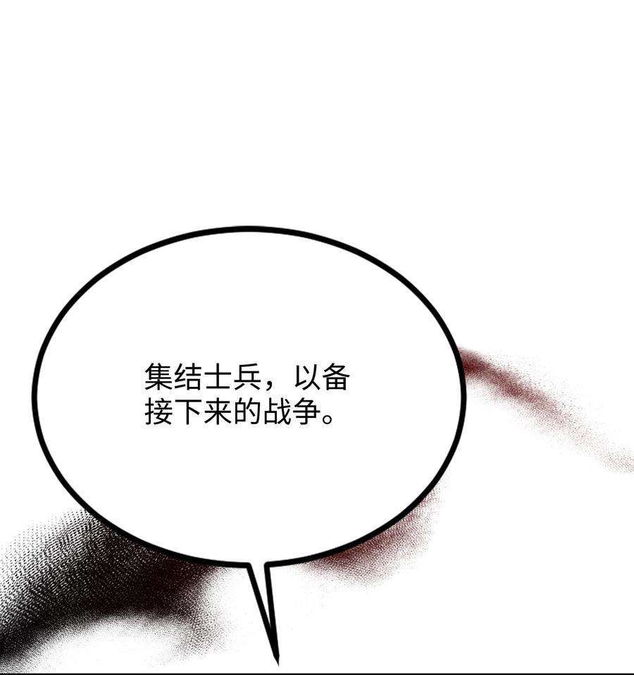 118.jpg