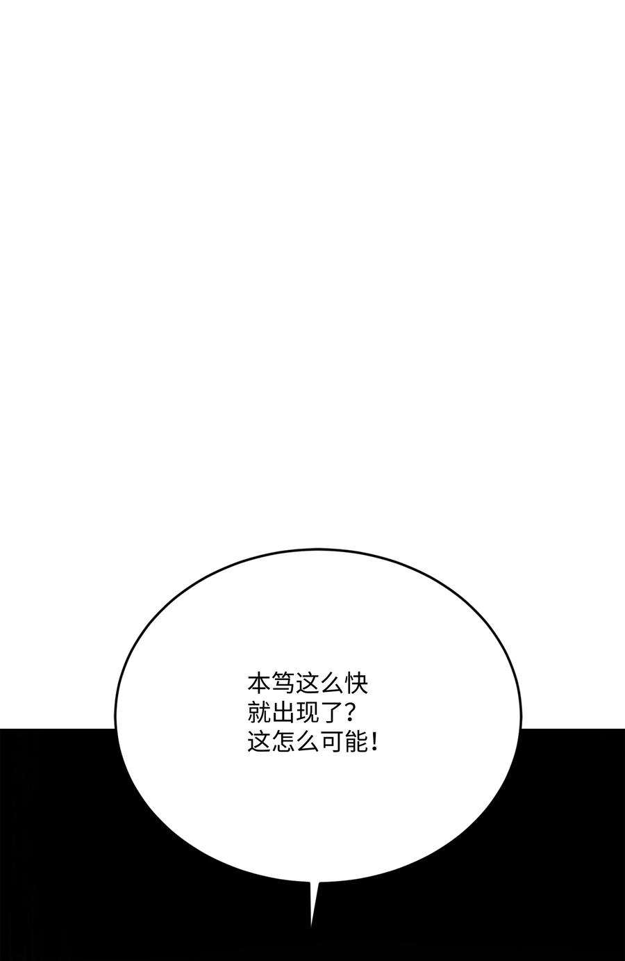 82.jpg