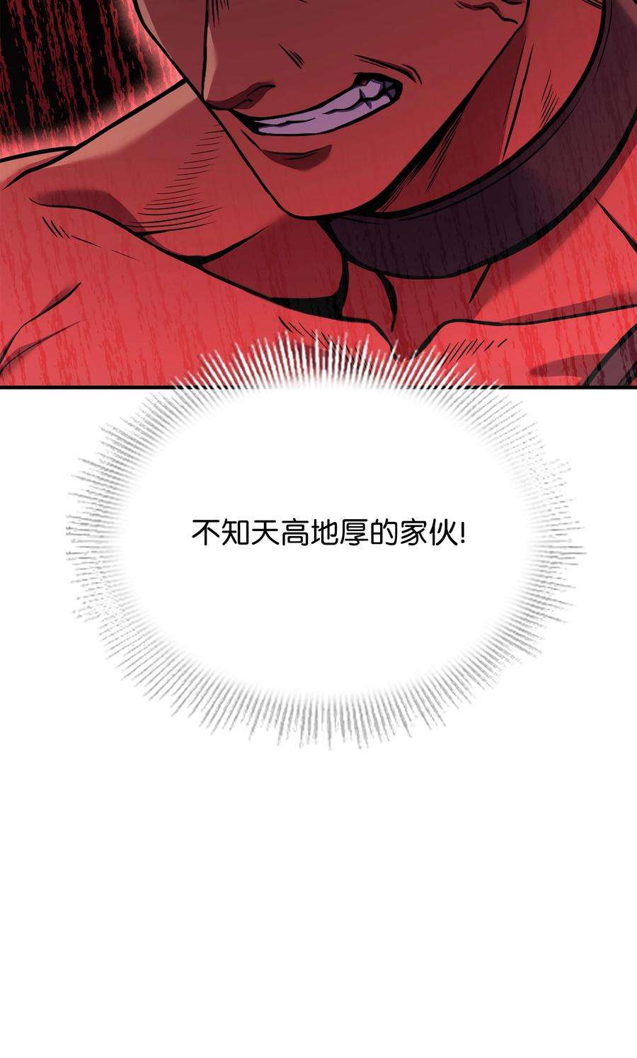 51.jpg