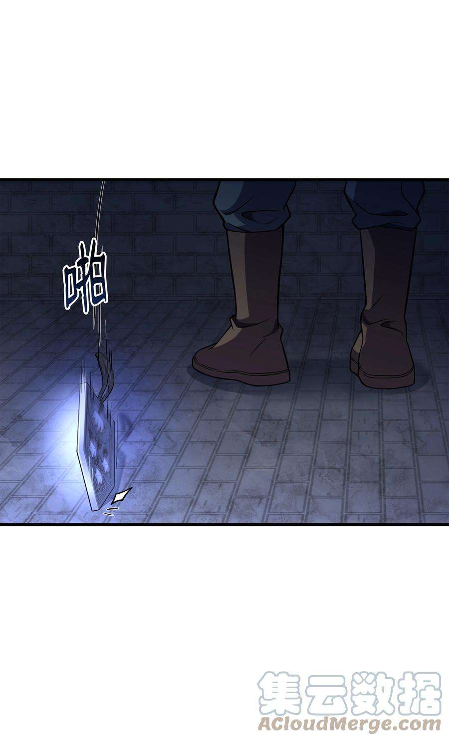 97.jpg