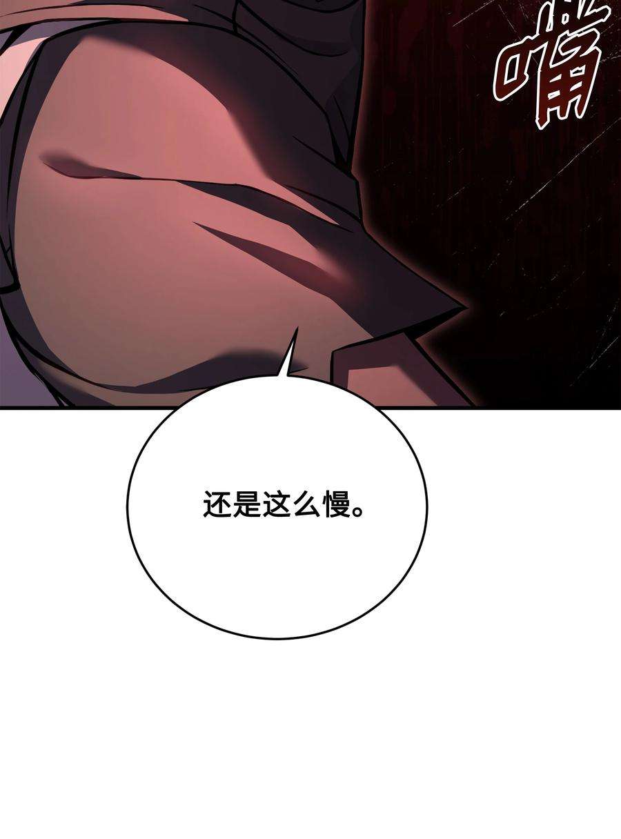 100.jpg
