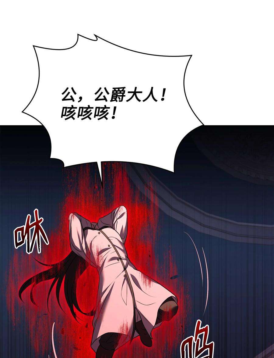 98.jpg
