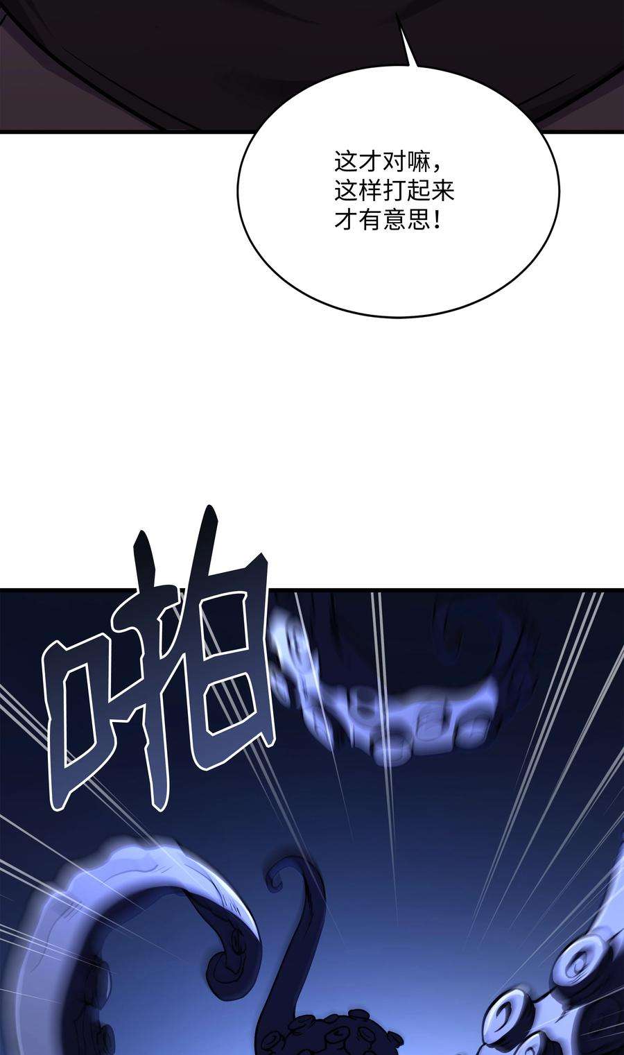 59.jpg