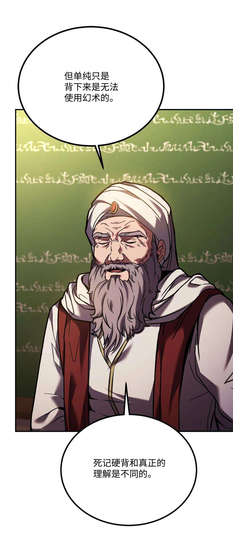 48.jpg