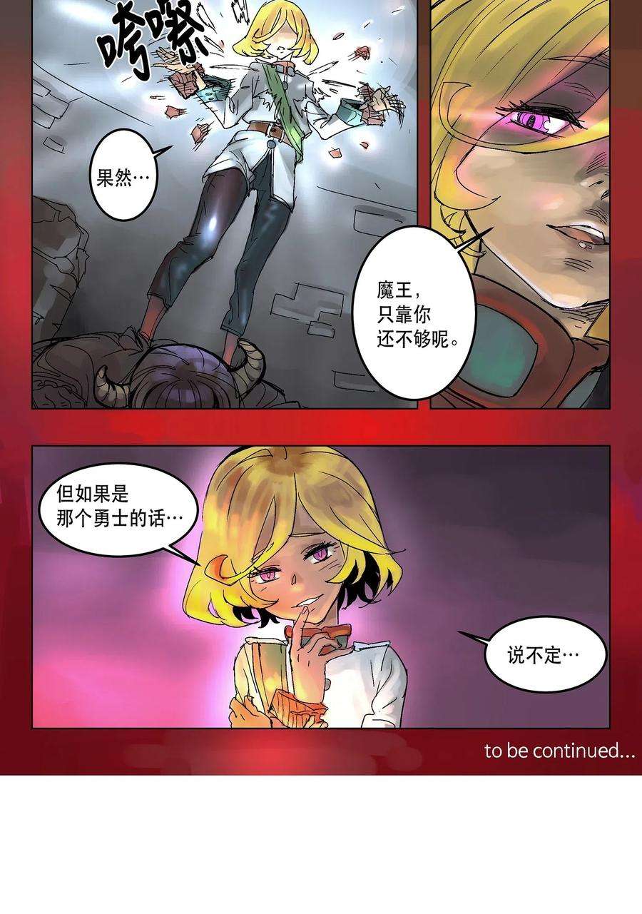 15.jpg