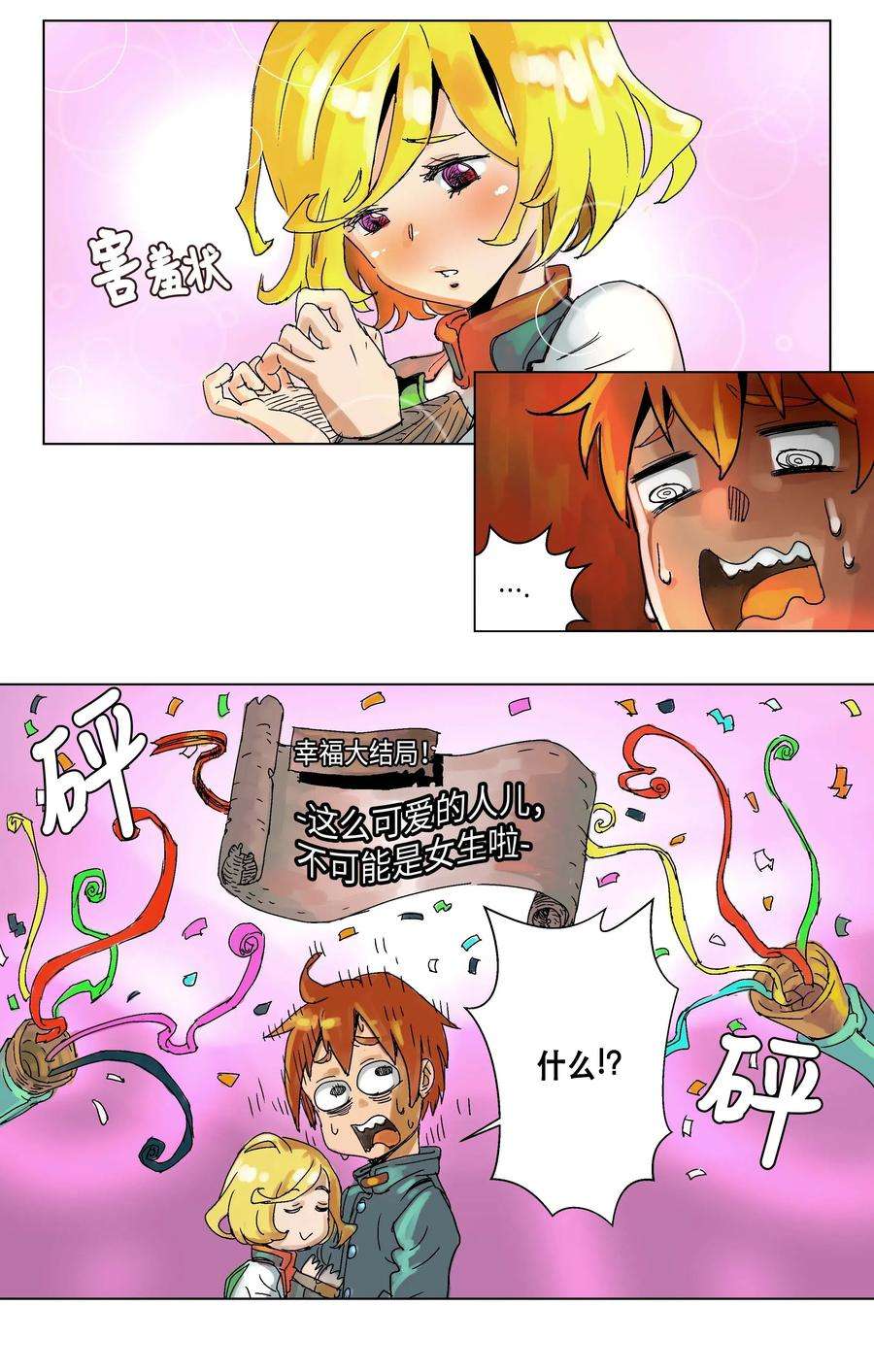 12.jpg