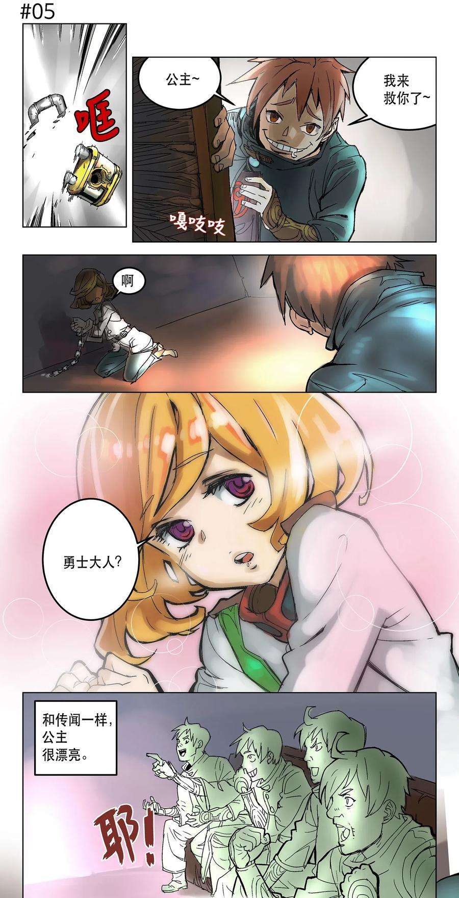 9.jpg