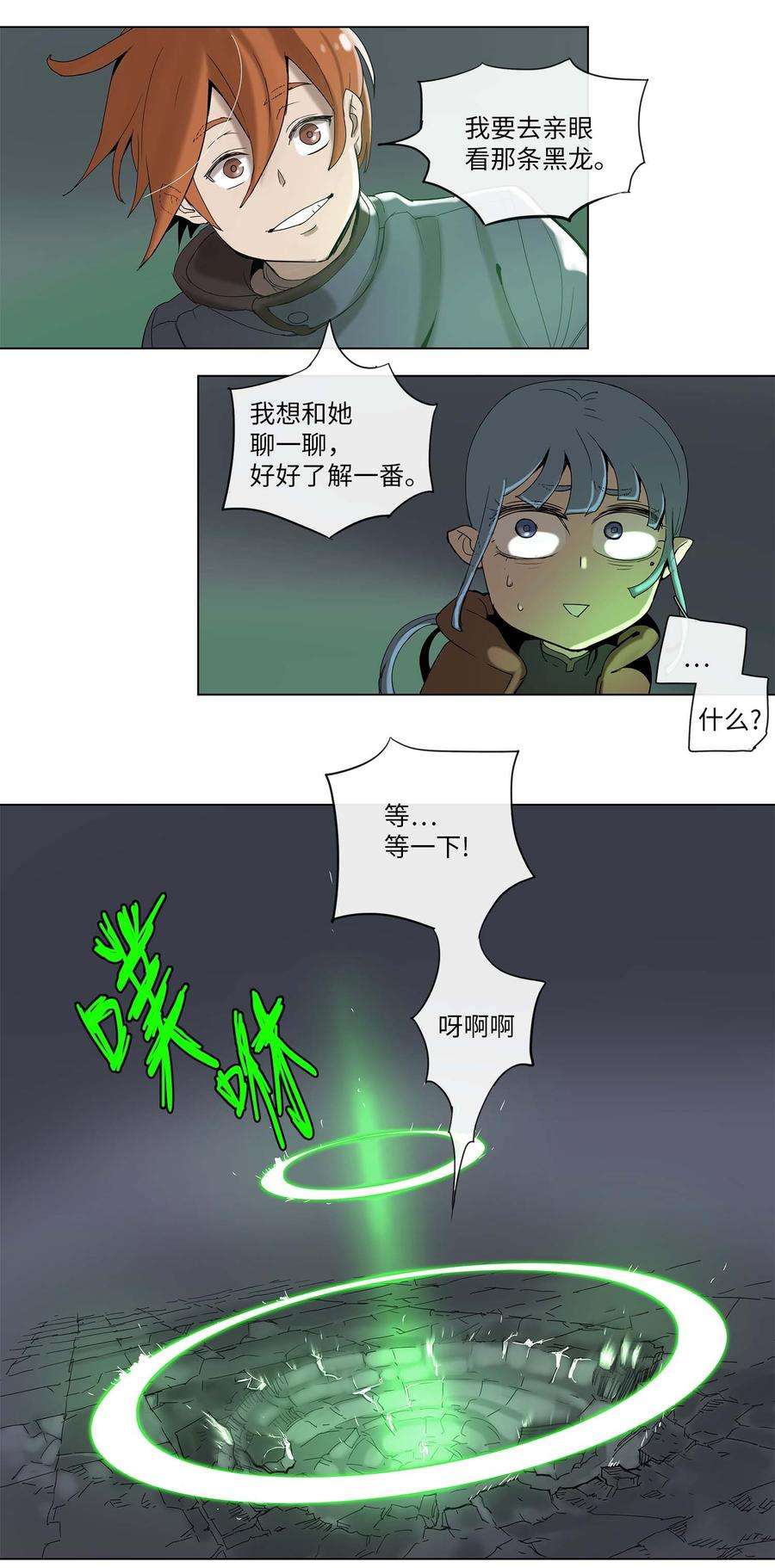 32.jpg