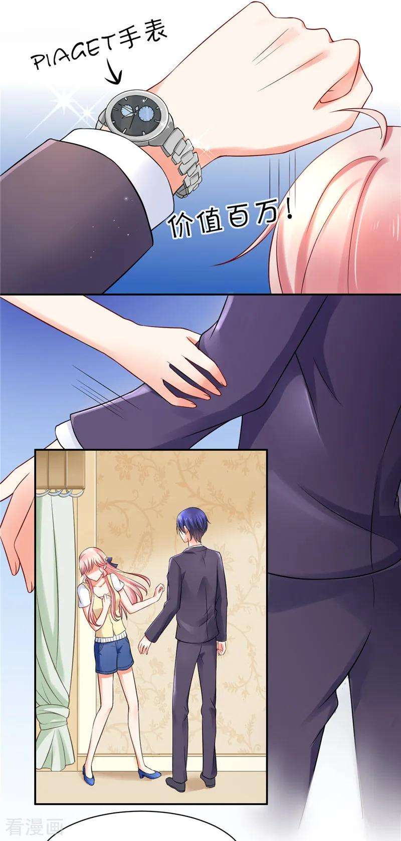 25.jpg
