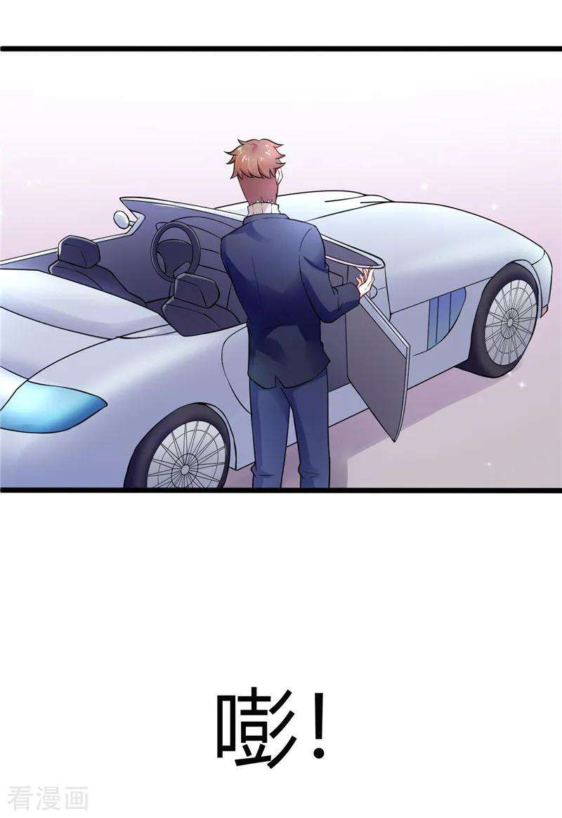 33.jpg