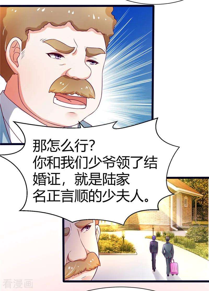 79.jpg