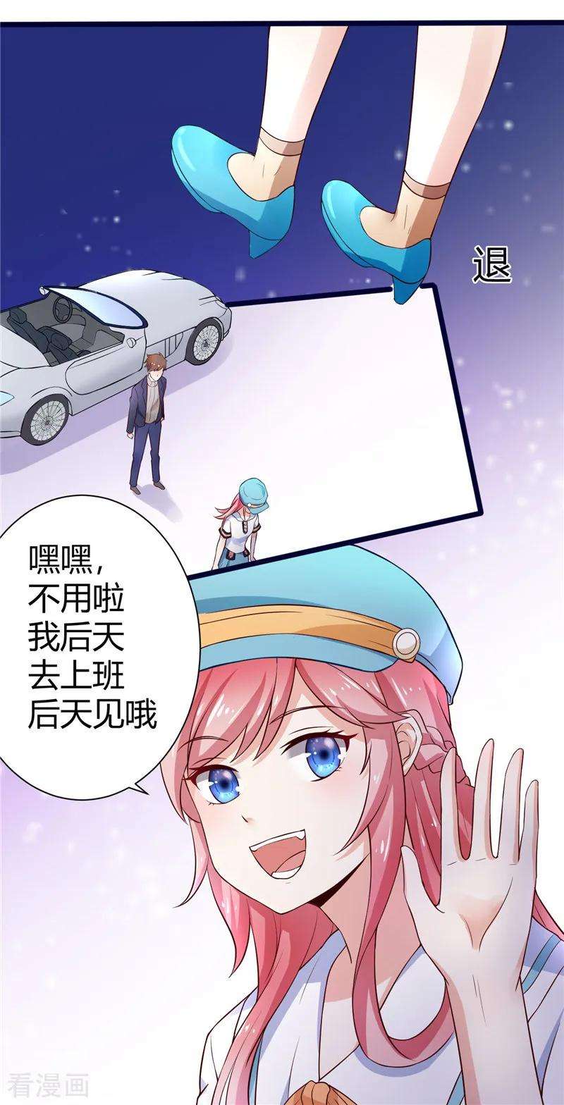 31.jpg