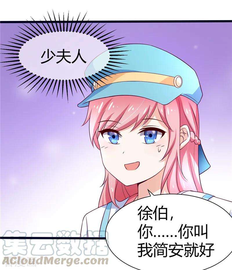 78.jpg