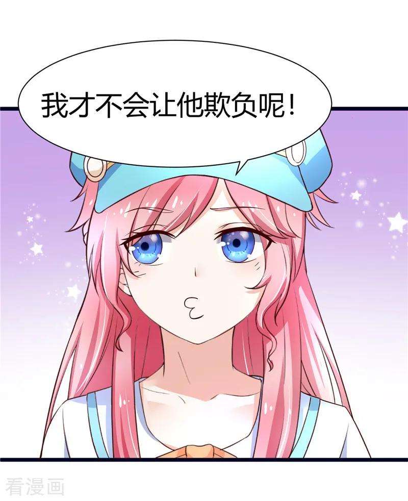 82.jpg