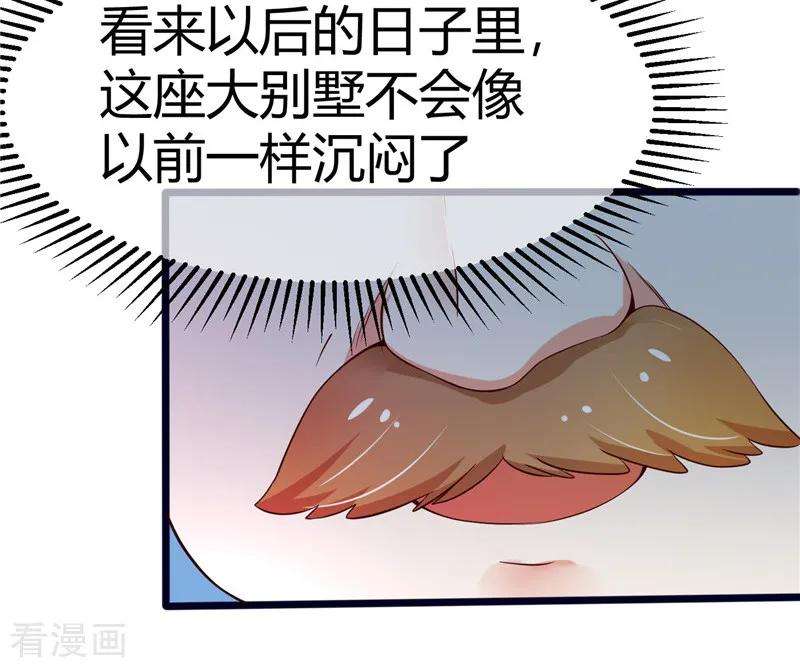 84.jpg