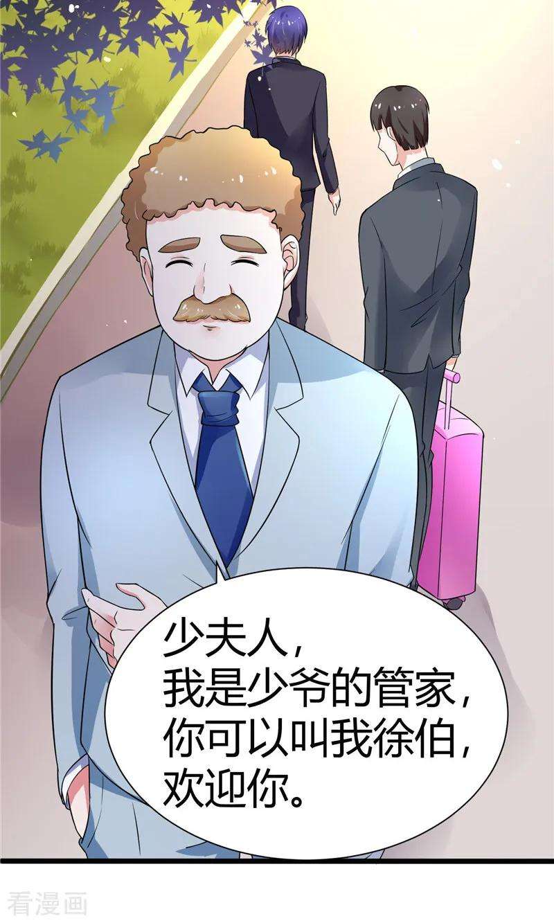 77.jpg