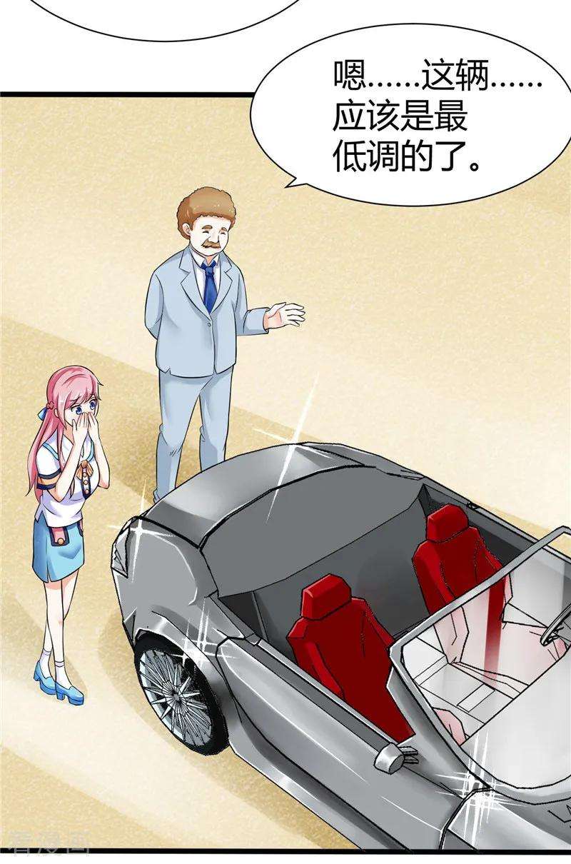 19.jpg