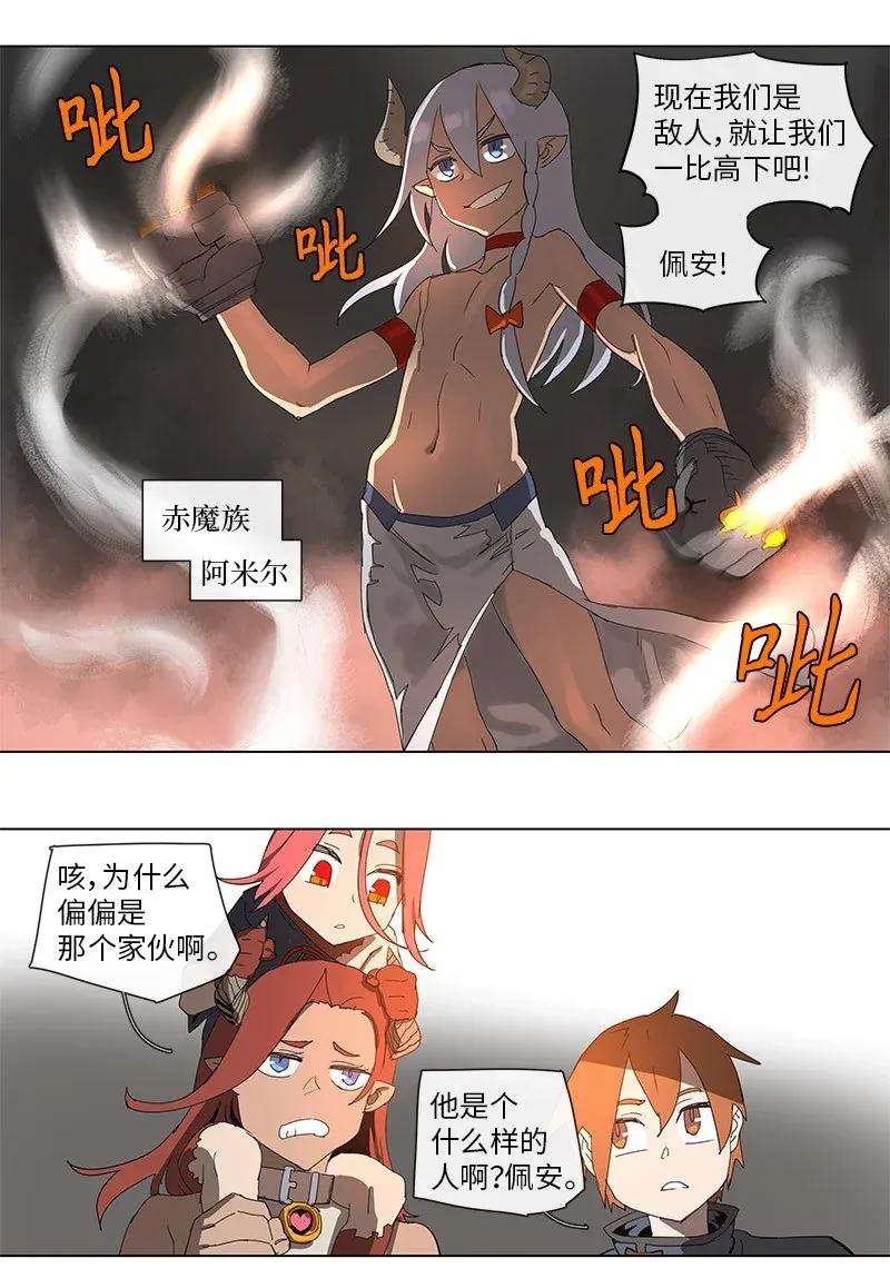 21.jpg