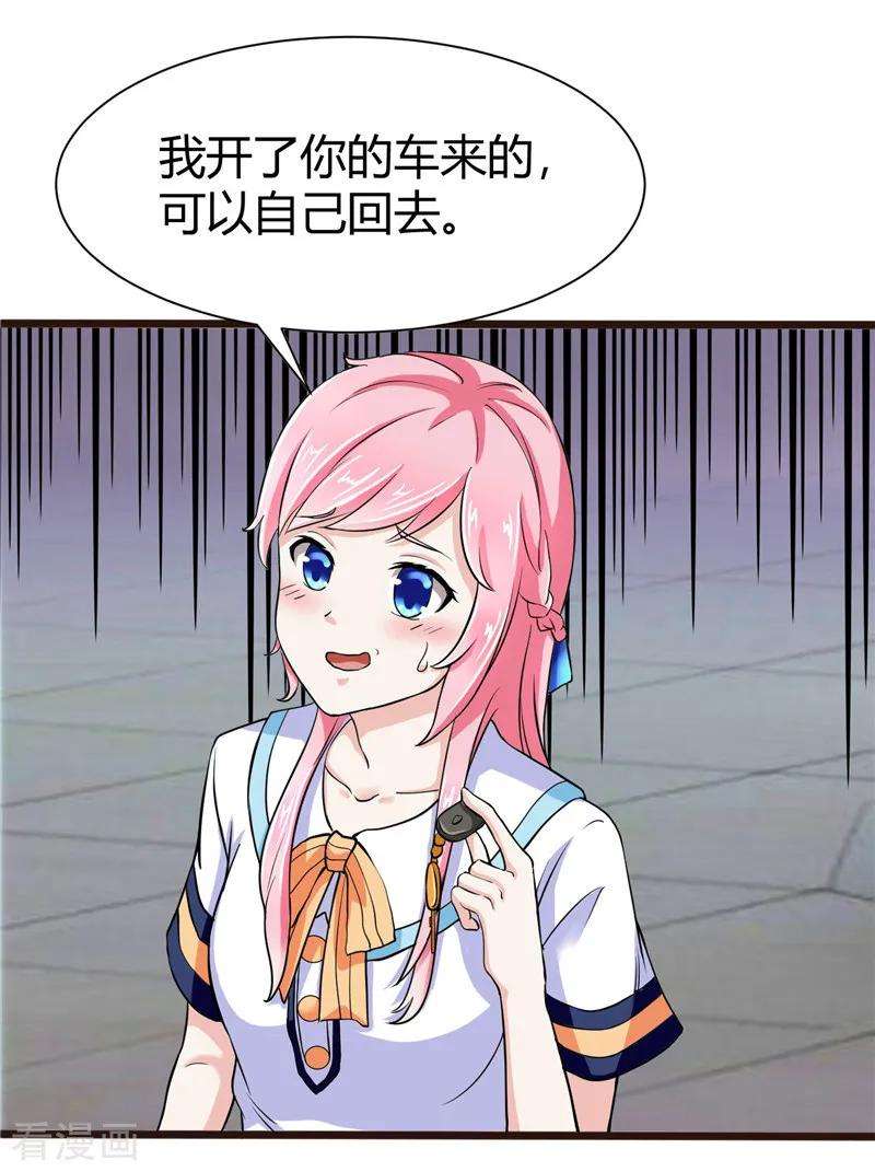 39.jpg