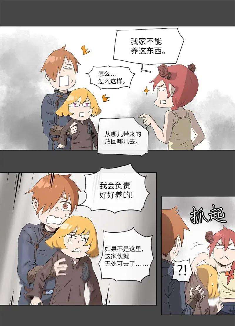 10.jpg