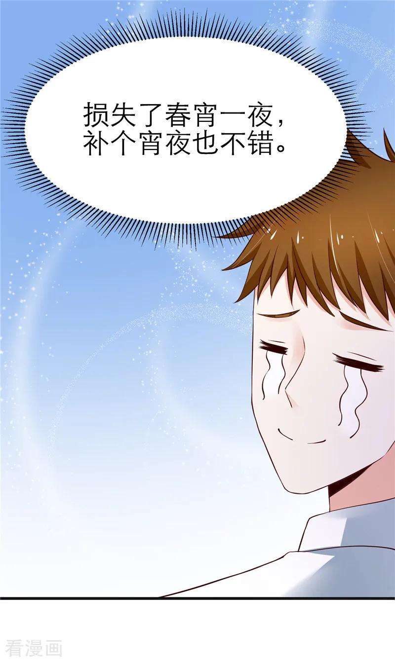 33.jpg