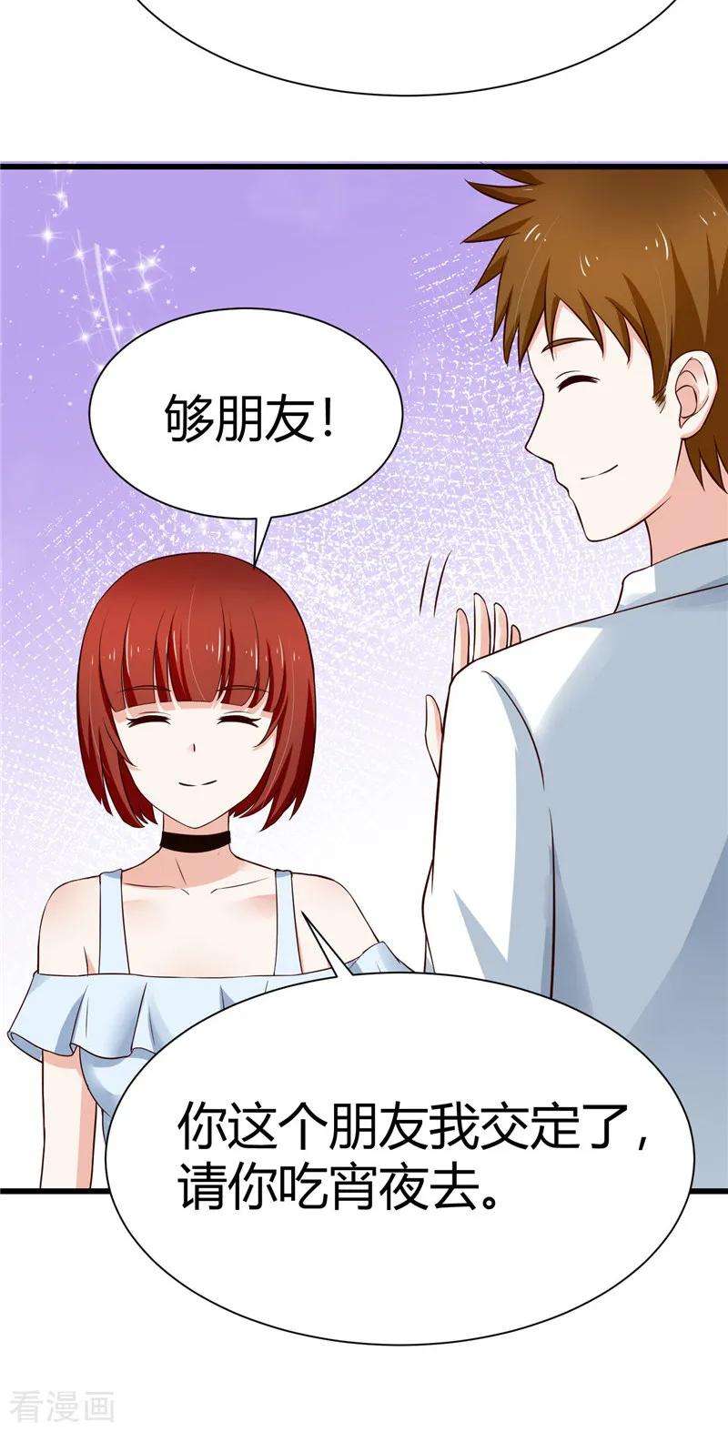 32.jpg