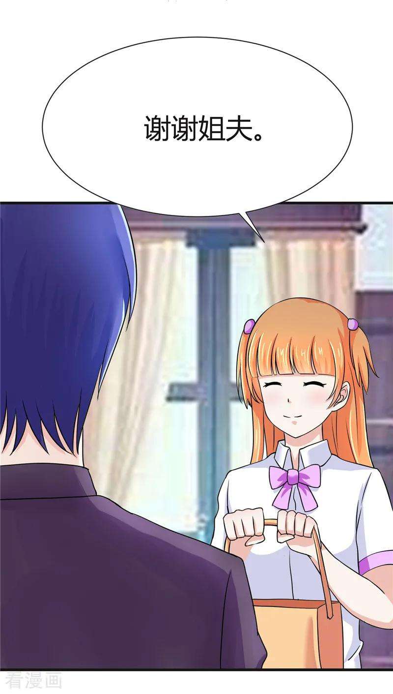 31.jpg