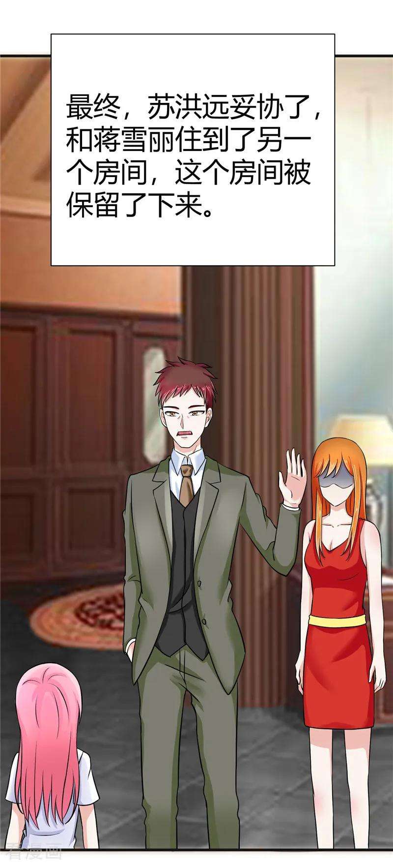 46.jpg