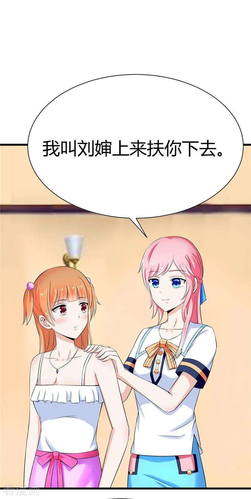 23.jpg