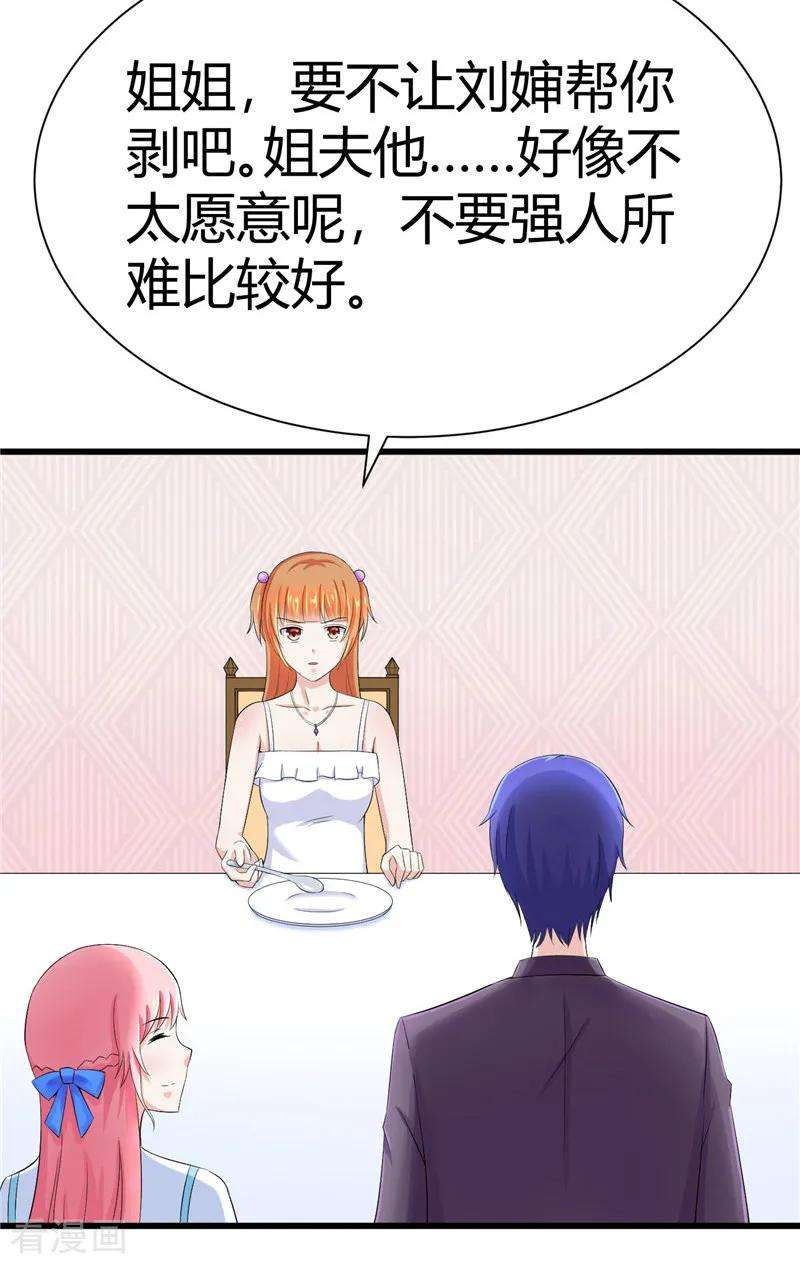 32.jpg