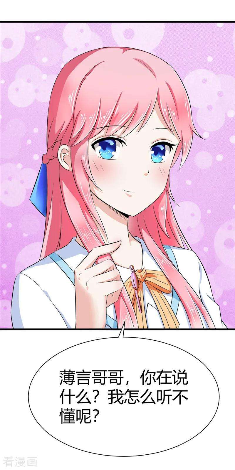 61.jpg