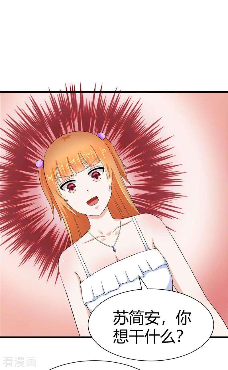 45.jpg