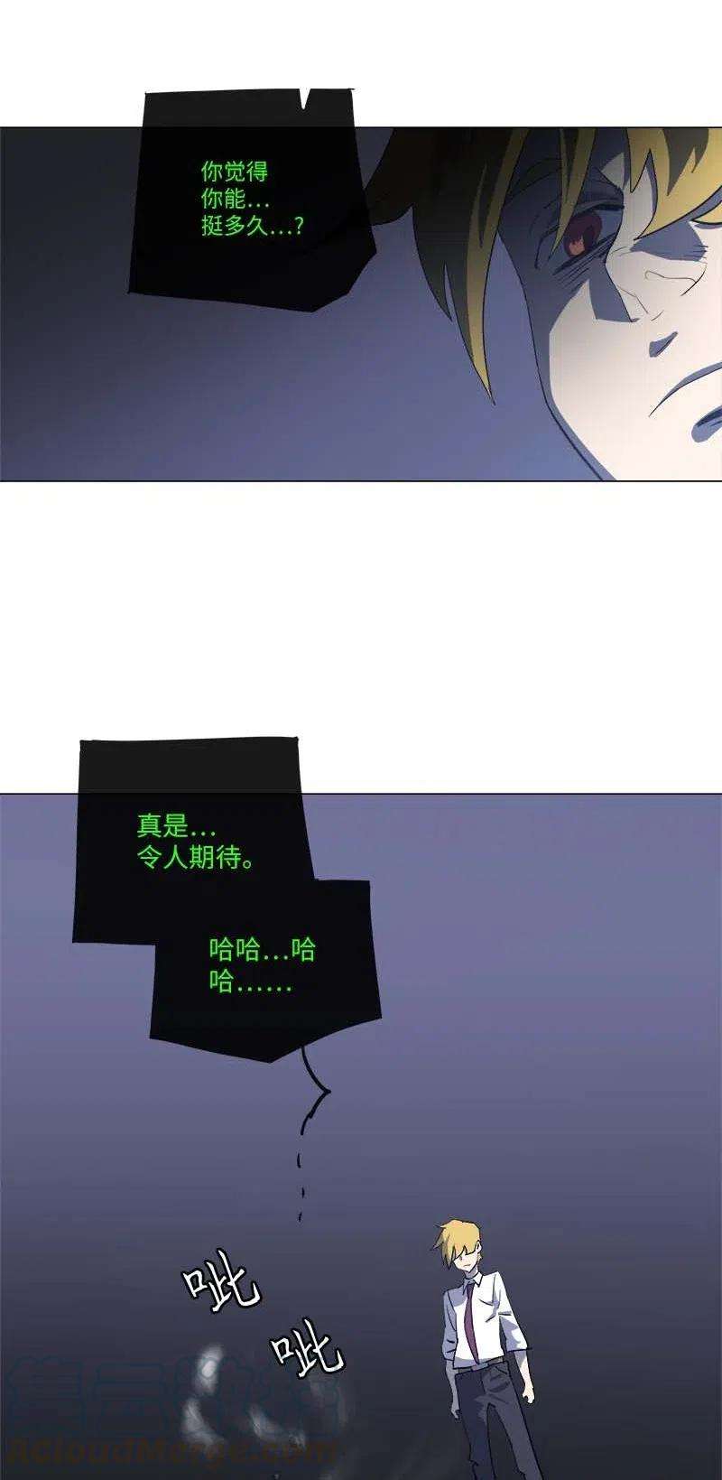 58.jpg