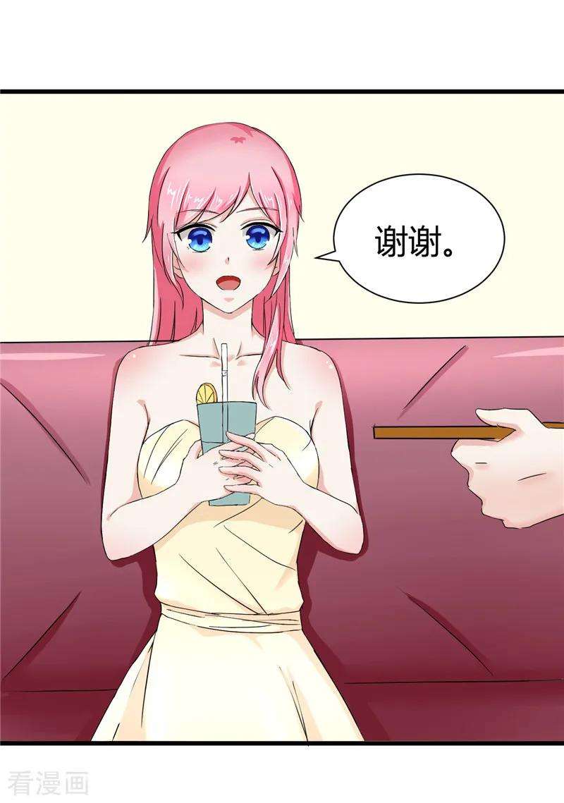 26.jpg