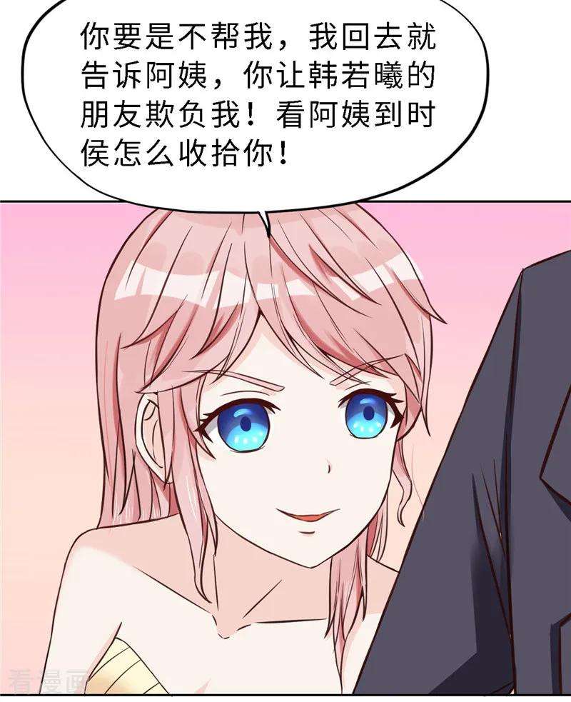 33.jpg
