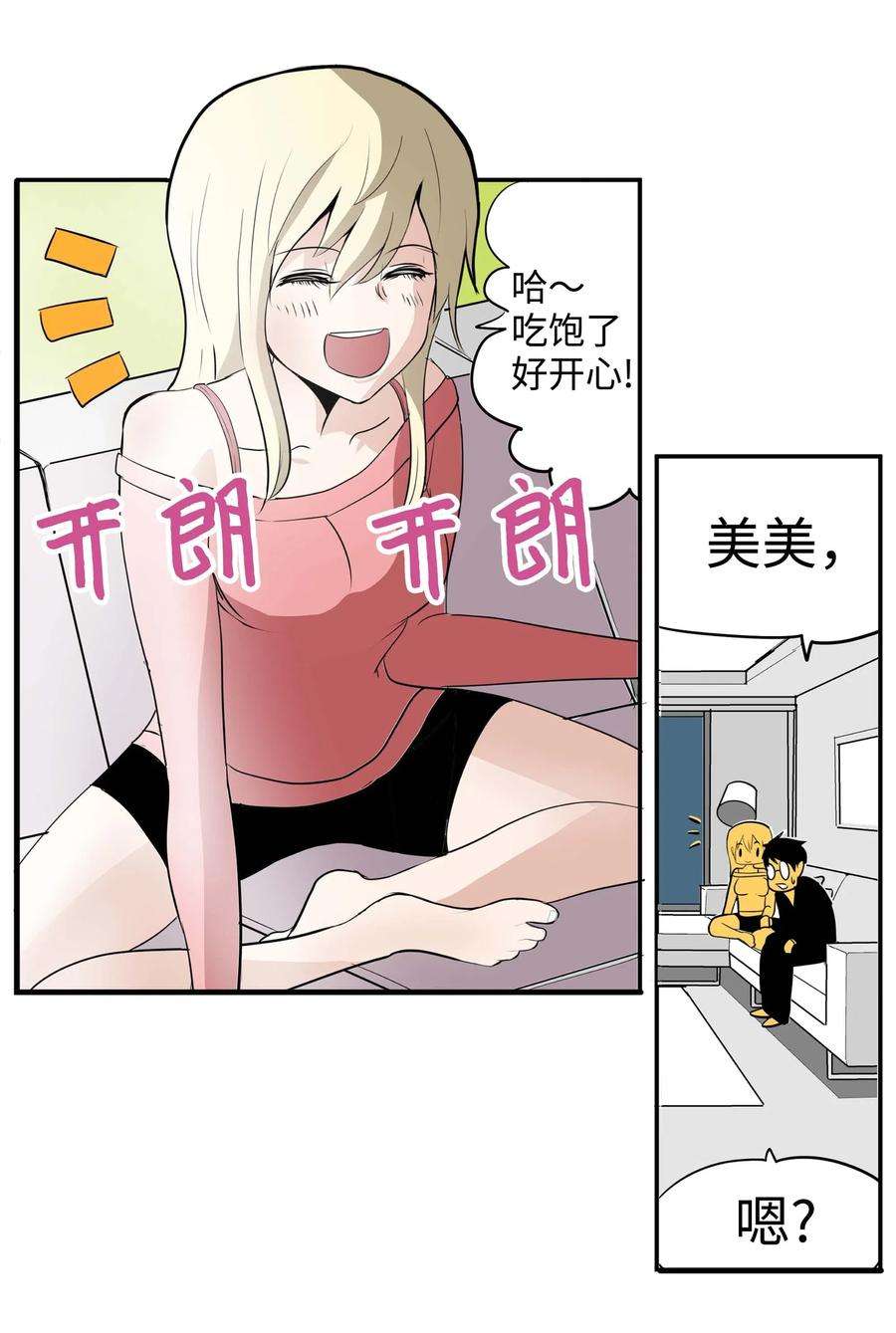 22.jpg