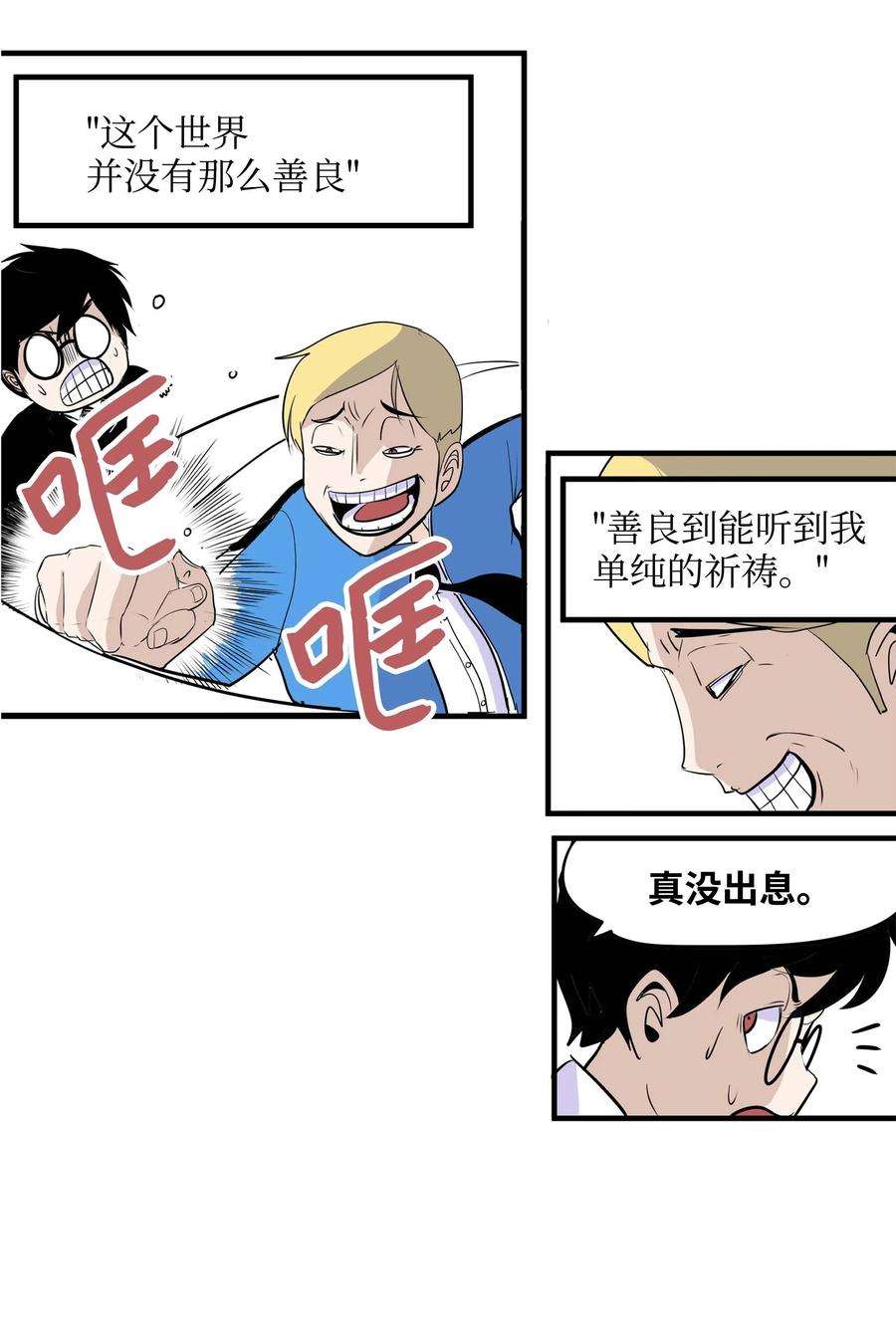 12.jpg