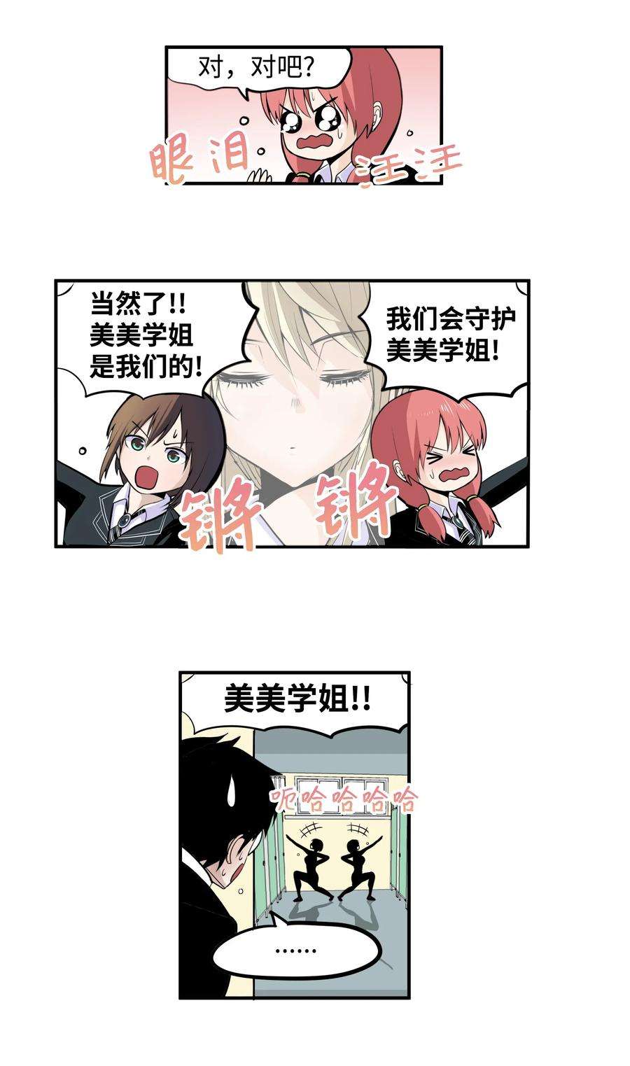 8.jpg