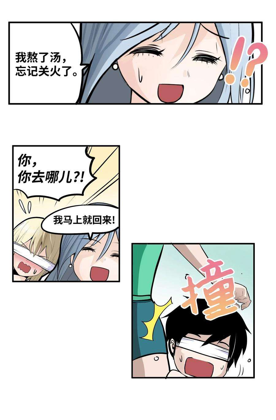12.jpg