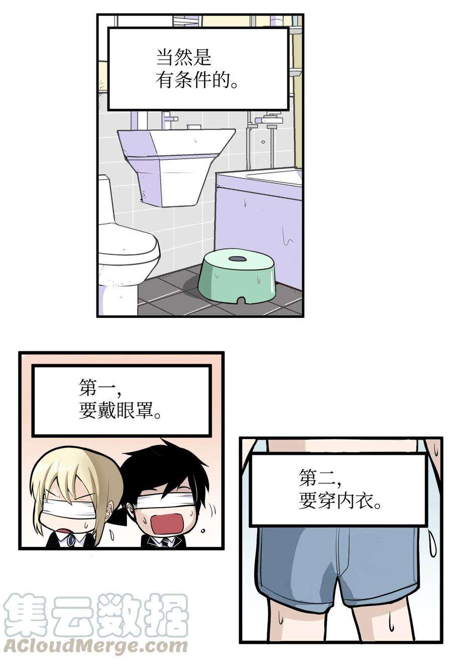 7.jpg