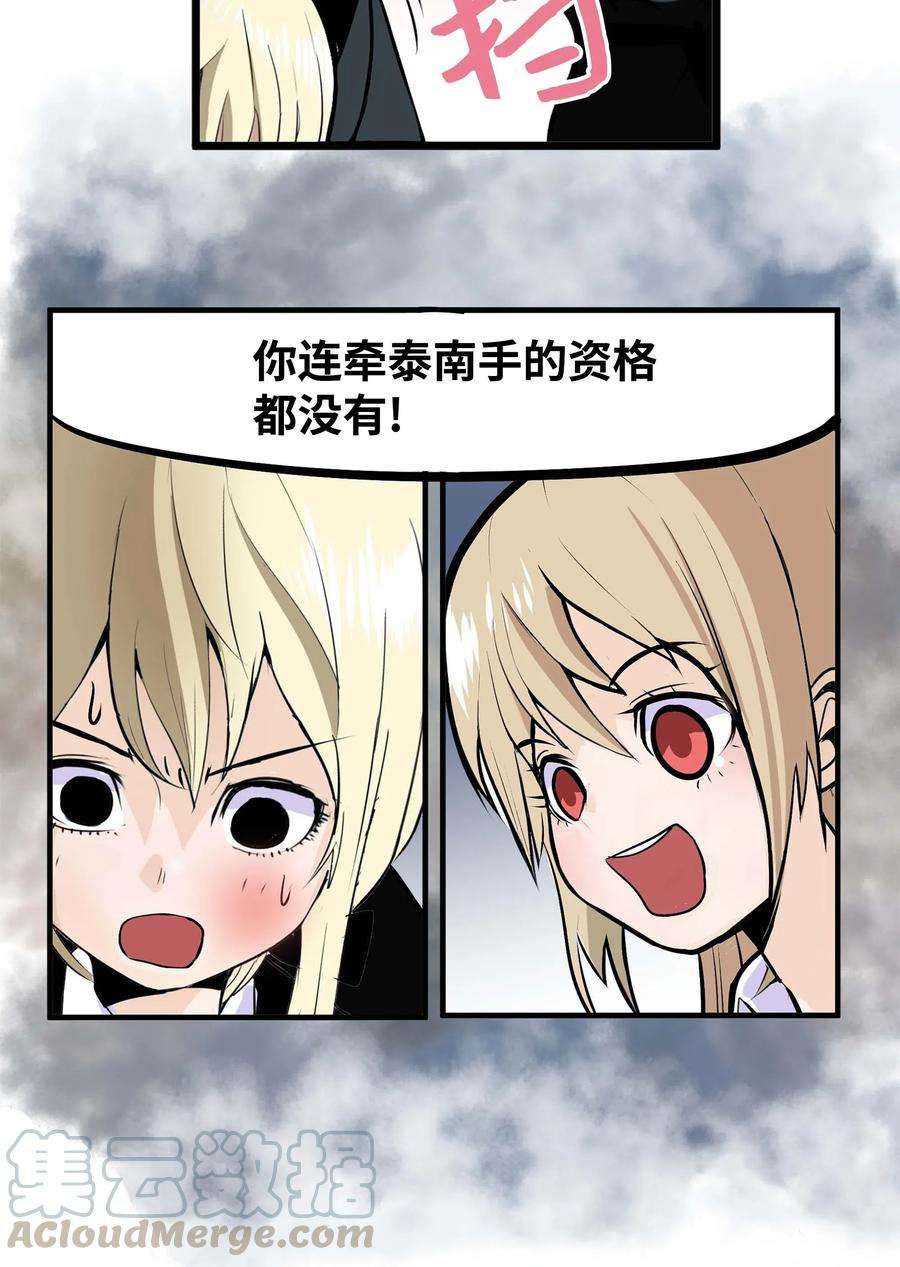 23.jpg