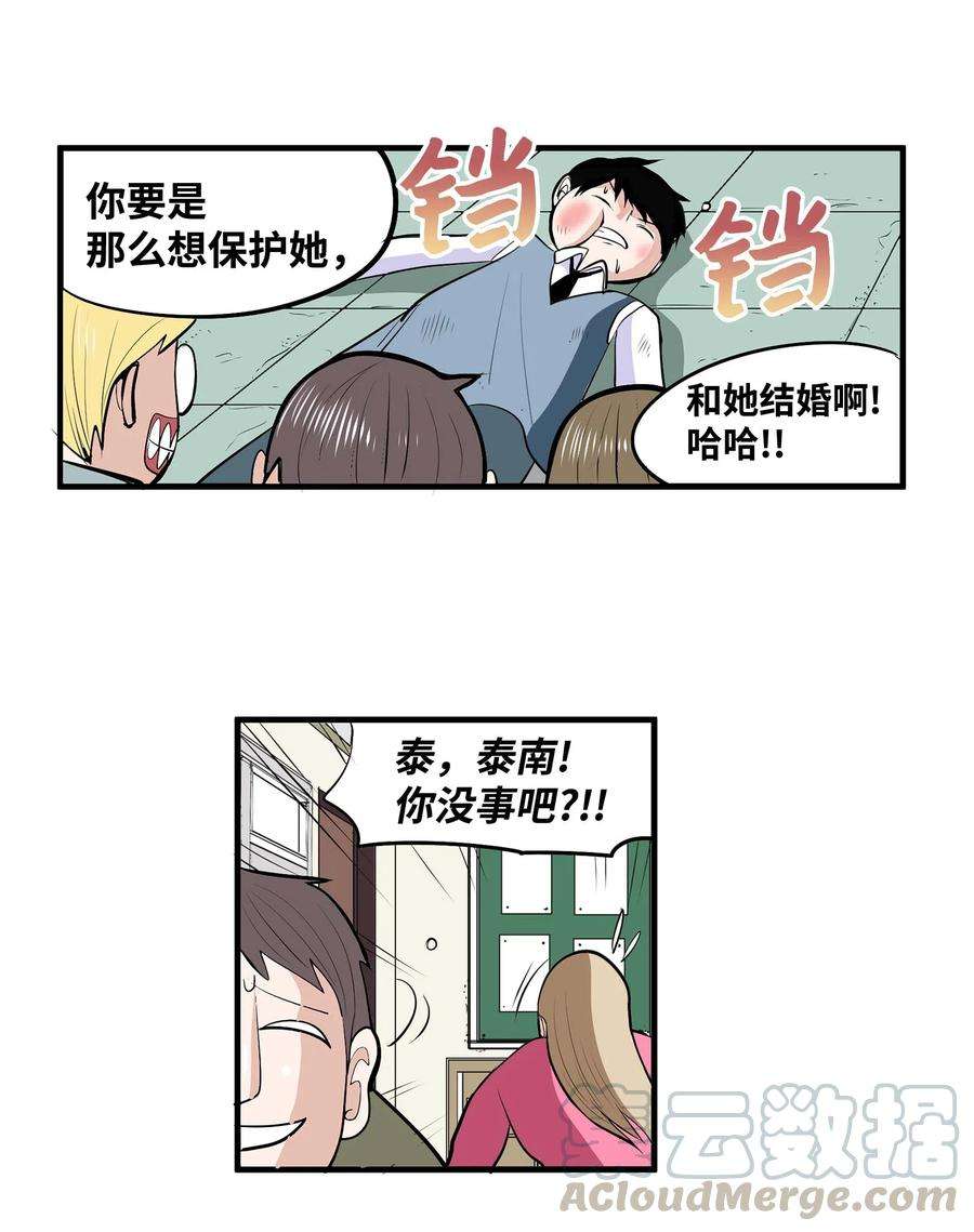 23.jpg