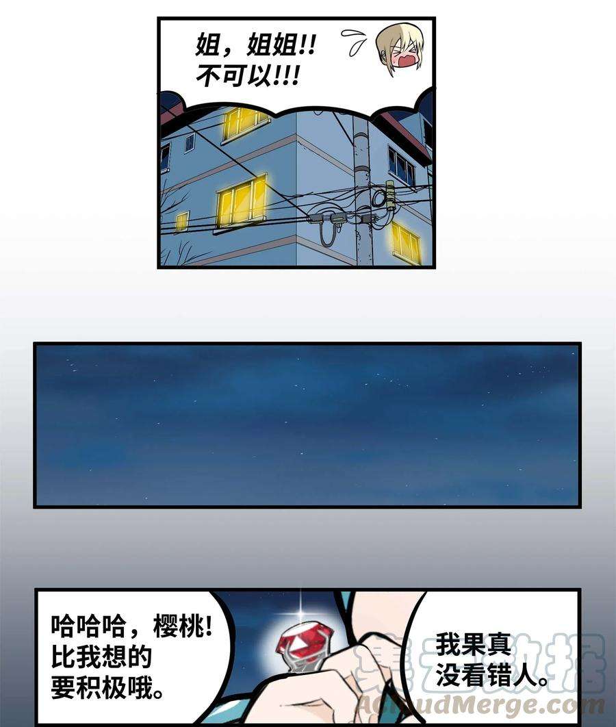 25.jpg