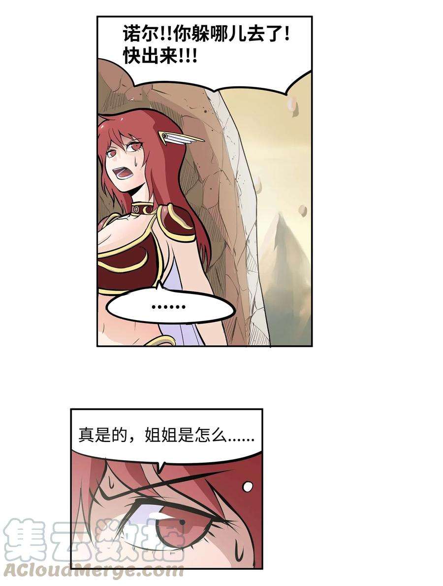17.jpg