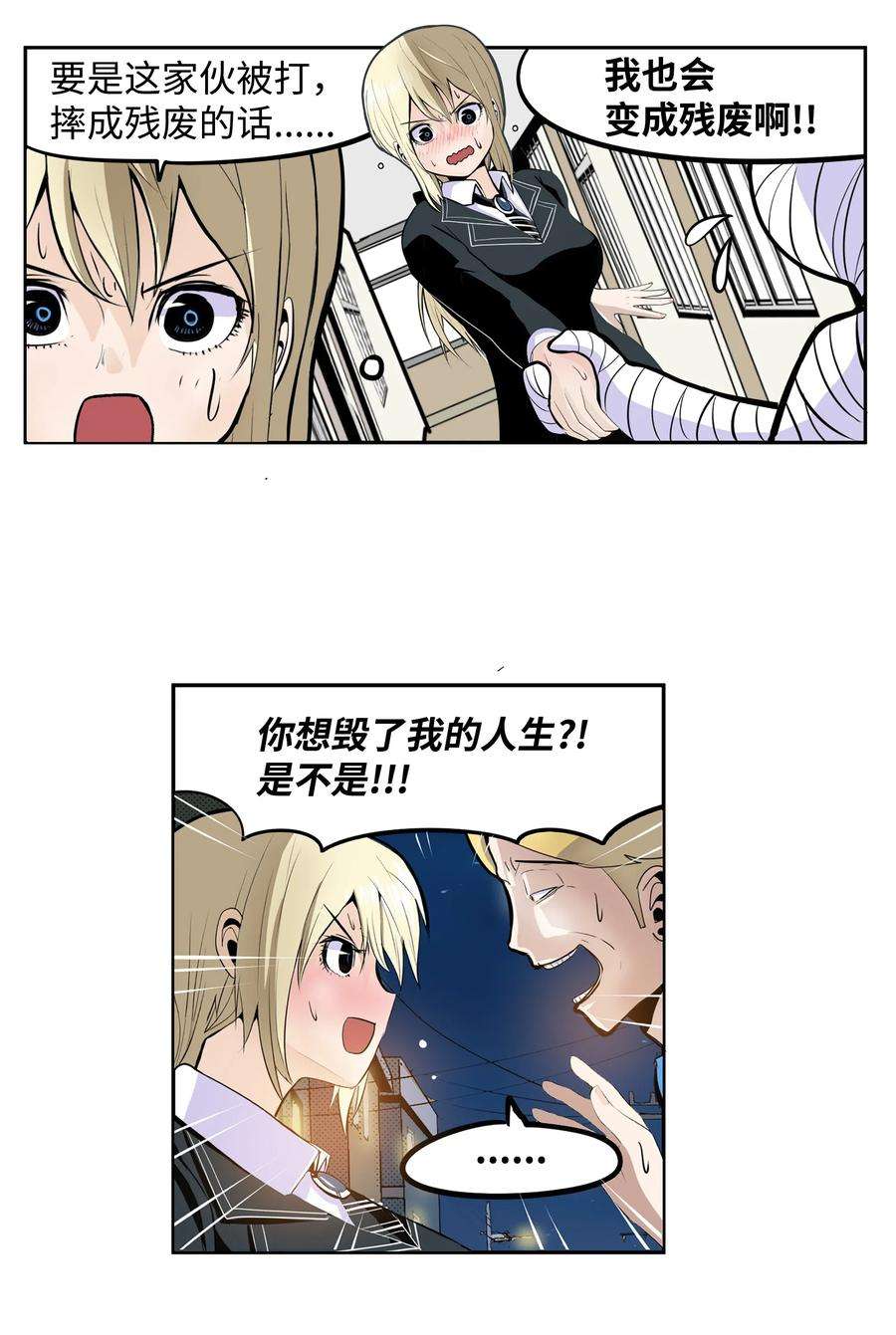 8.jpg