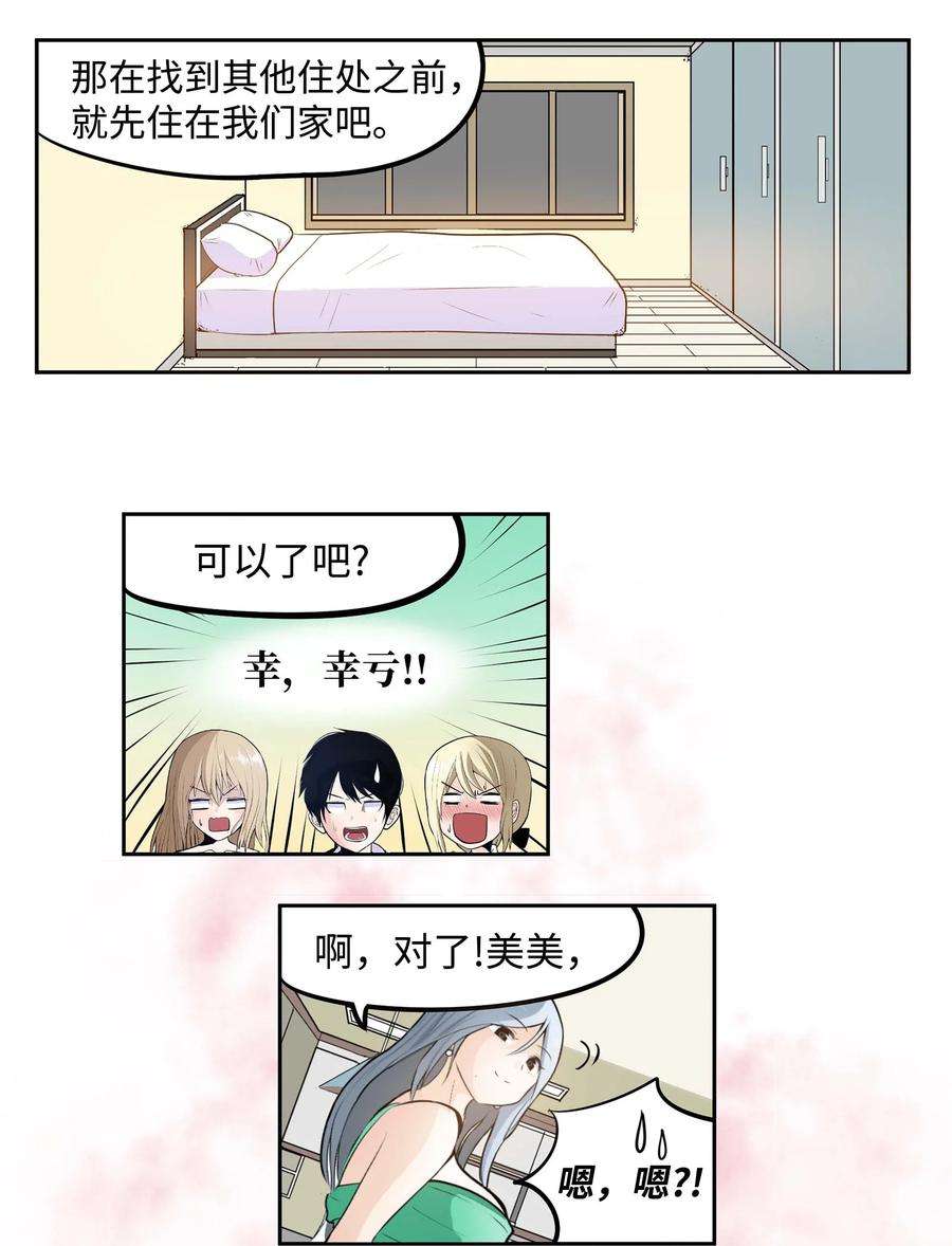 24.jpg