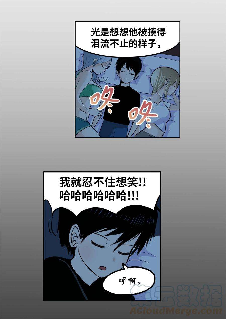 25.jpg