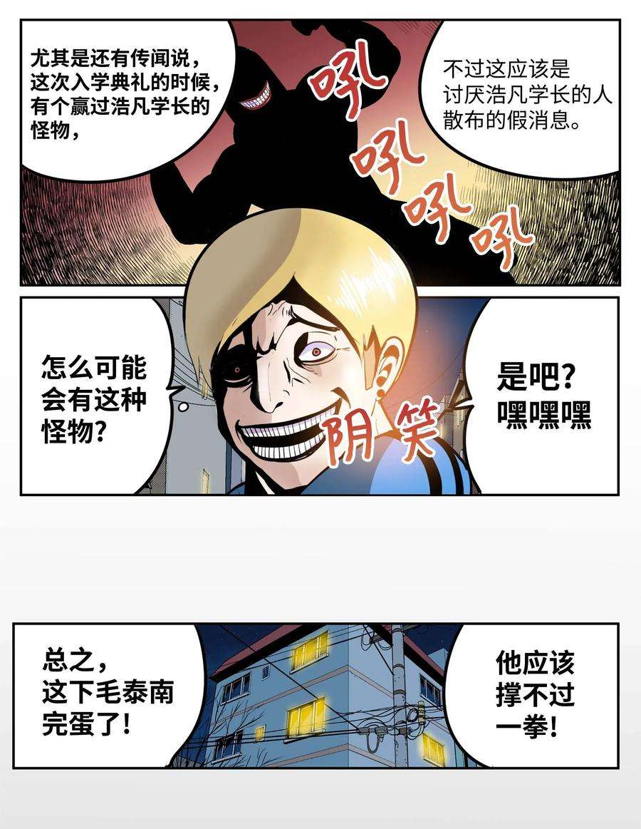 24.jpg