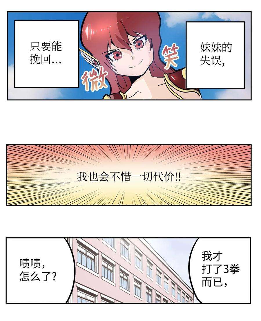 26.jpg