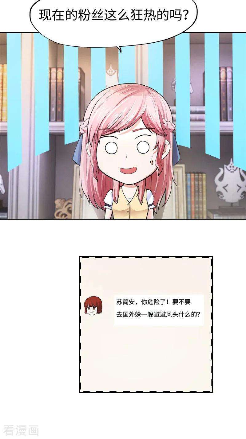 39.jpg